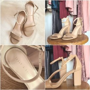 Katie & Kelly 'Hailey' Ankle Strap Block Heel - Taupe | Size 9